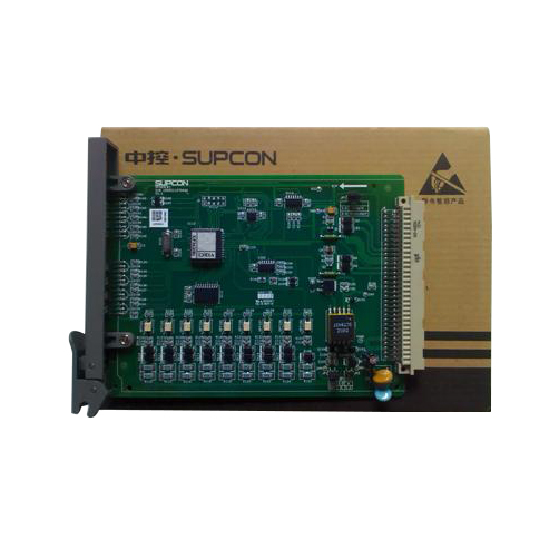 XP313I浙江中控咨詢(xún)電話(huà)18663708113