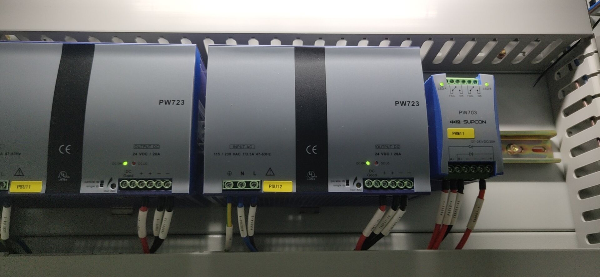 DCS備件現場(chǎng)接地的注意事項