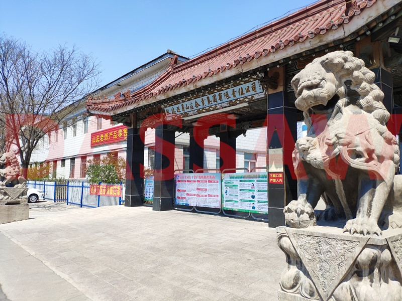 2022年4月疫情期間技術(shù)團隊赴承德某集團企業(yè)技術(shù)擴容與檢修