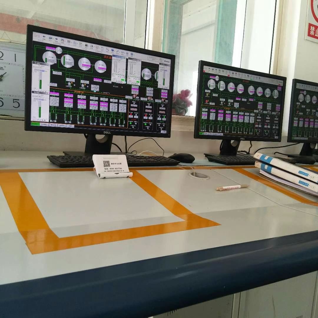 2021年5月初山東鹽廠(chǎng)鹵水綠色氧化脫硫項目驗收