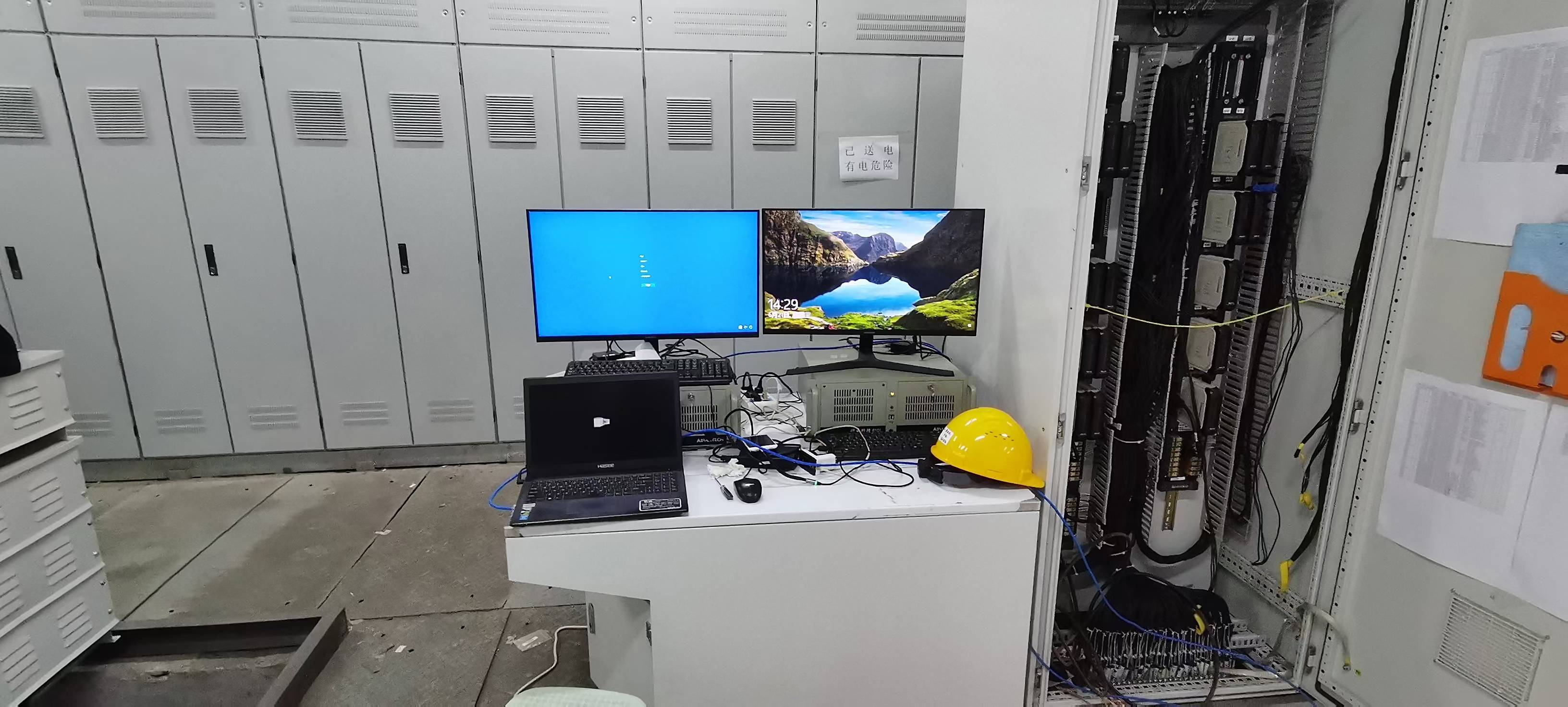 和利時(shí)MACS V6.5.X組態(tài)調試