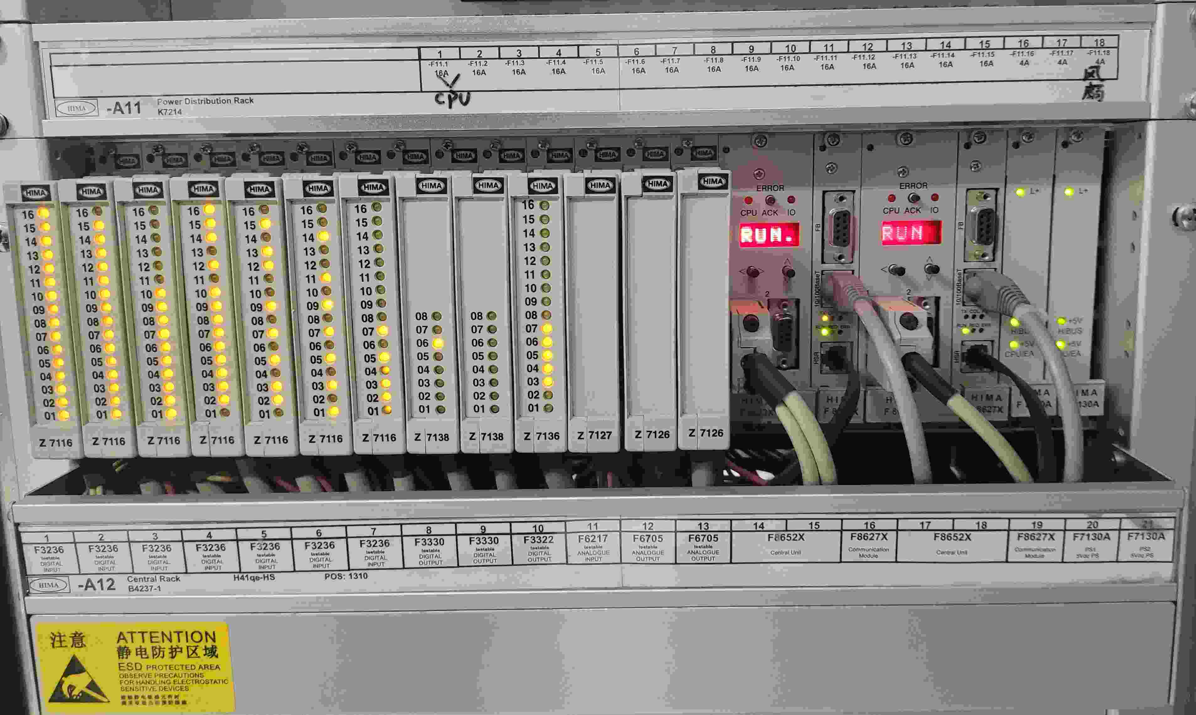 2025年2月德國HIMA黑馬HIQuad系統專(zhuān)用加密狗授權HIMA 加密狗 InTouch授權軟件 