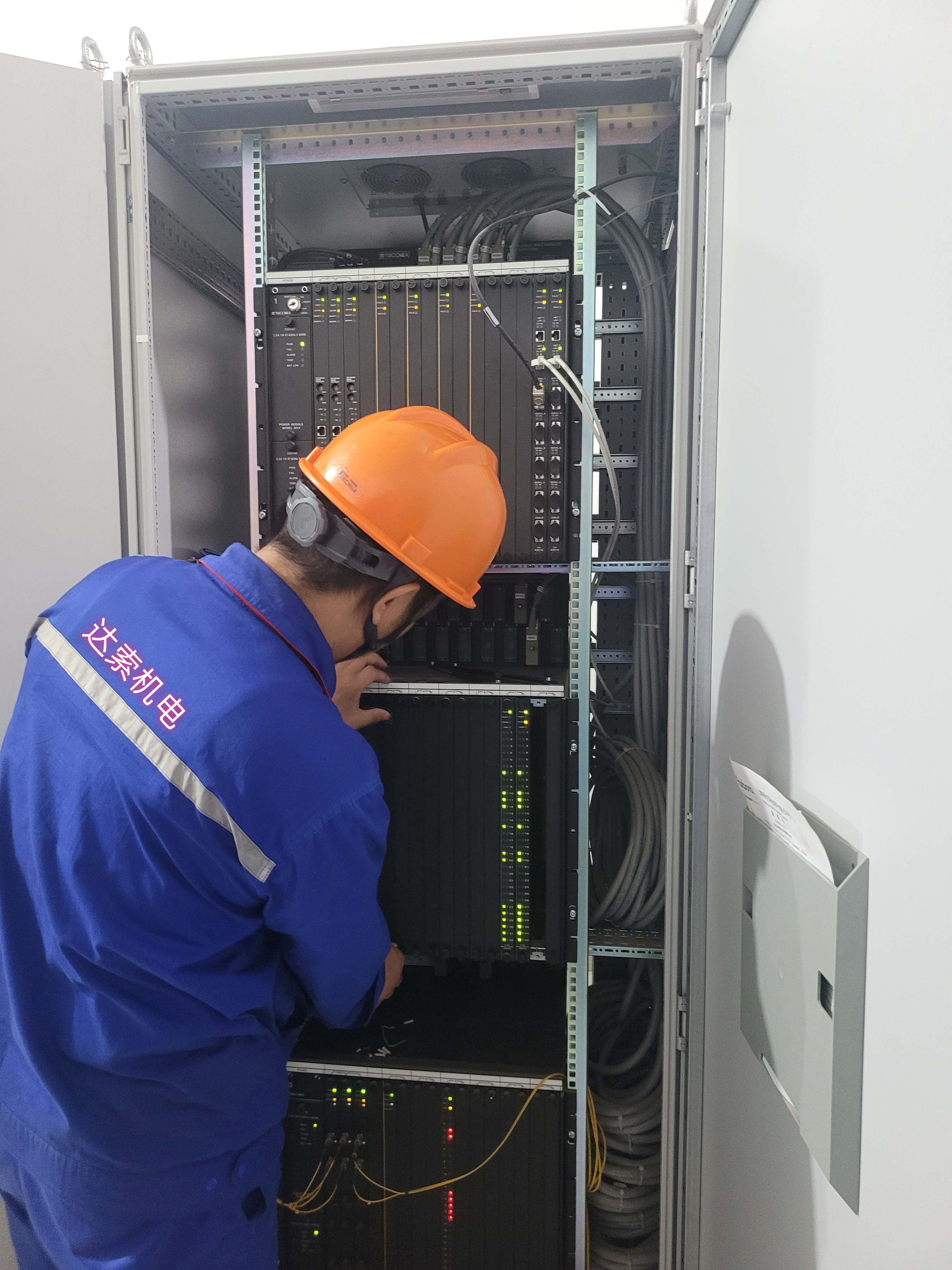 2025年2月中旬TRICONEX 供應MP3008處理器模塊